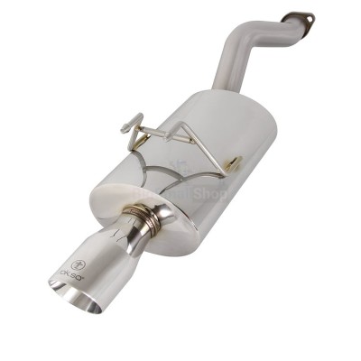 Глушитель выхлопной системы TurboQuiet Pro - купить в Мелекасово